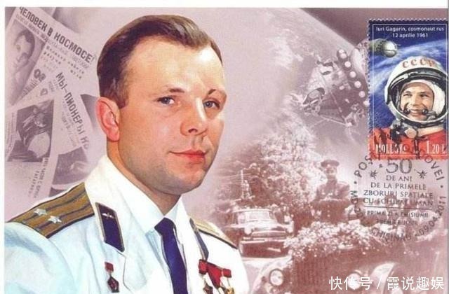 载人航天 历史上第一位登上太空的人,年仅34岁,死因众说纷纭