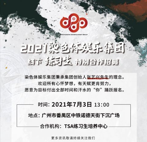 演員|演員和偶像都要有態度，事業全面開花的張藝興，感情卻是迷茫狀態