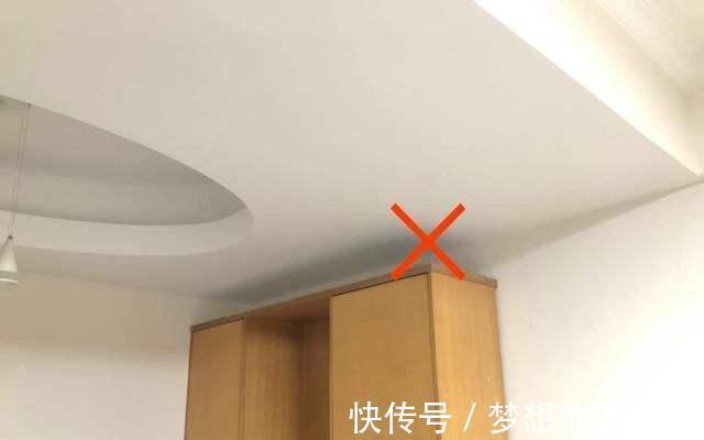 安装|房子装修一味的耍威风!入住后才悔悟:全是人前显贵,人后遭罪