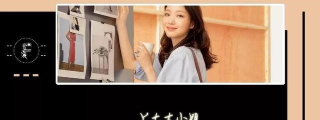 穿搭 每天发愁上班穿什么这样穿简单又高级!