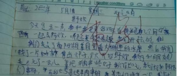 小学生“狂草”试卷曝光，字迹凌乱不像汉字，最后得分很真实