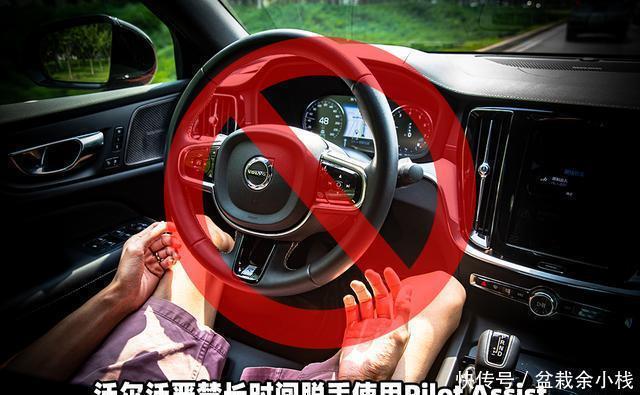 没选|滴滴为何没选特斯拉?试完沃尔沃全新S60后秒懂