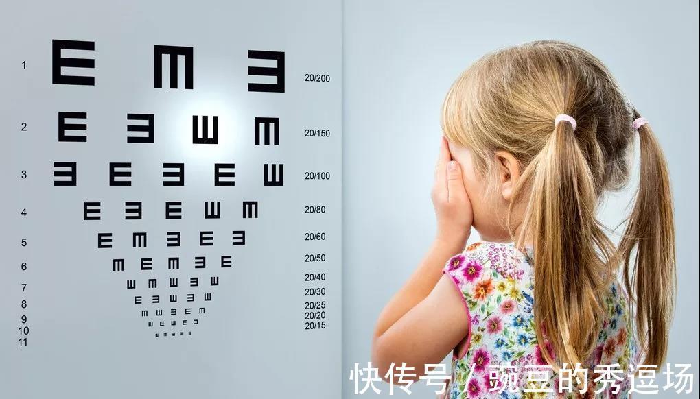 视力|近视防控为什么这么难?因为你从没在意过