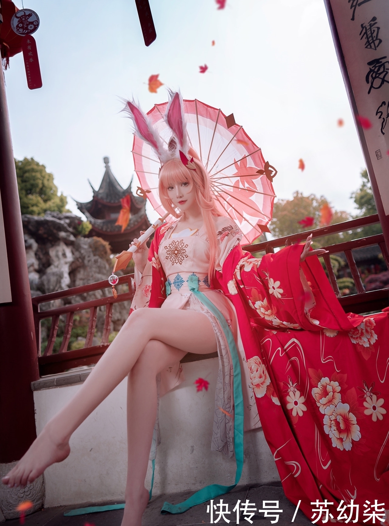 cospl王者荣耀,公孙离惊鸿舞cosplay