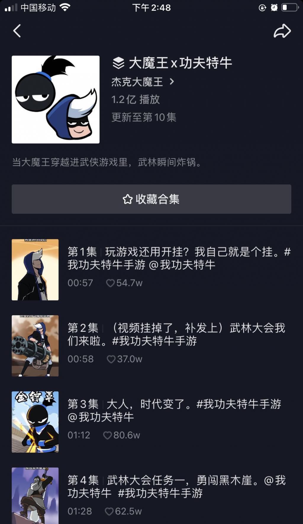 Ohayoo|曾霸榜iOS，累计玩家5000万，这款游戏被Ohayoo开发出了新的价值