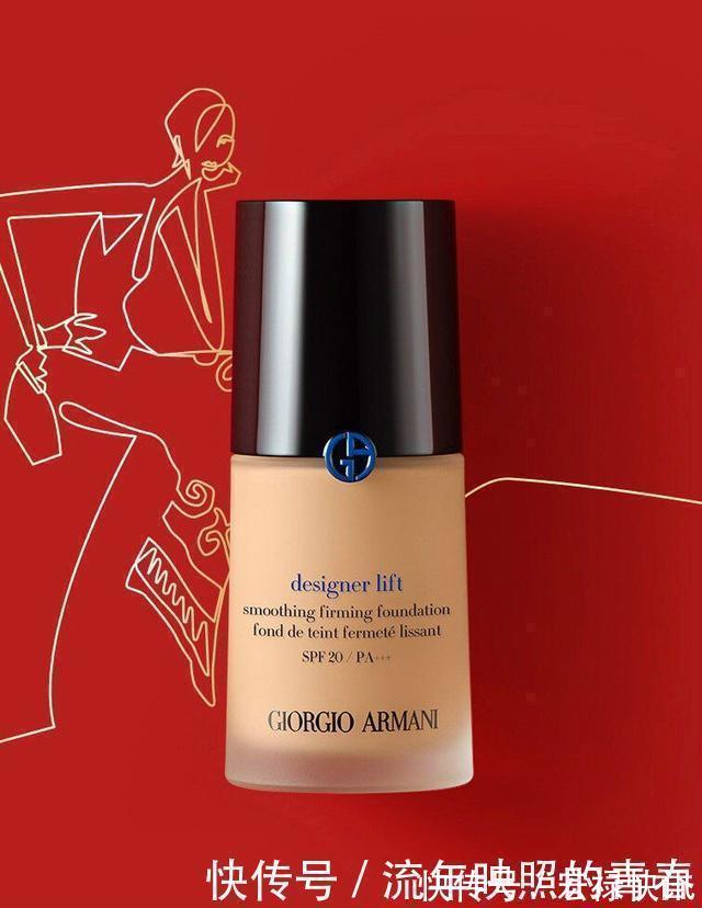 m电商节临近,这3款热门粉底液千万别错过,遮瑕能力无可挑剔