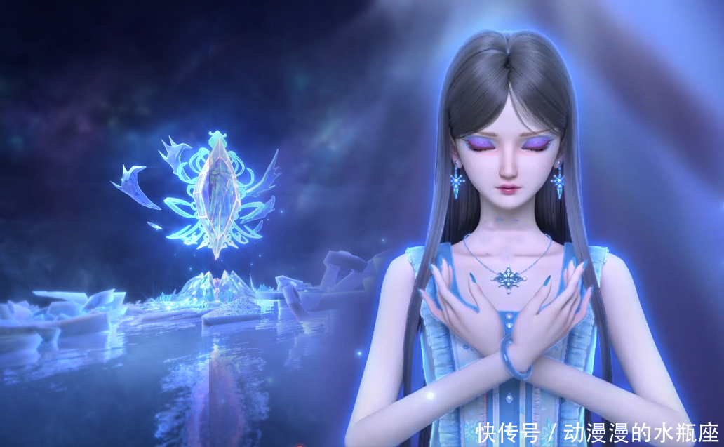 叶罗丽番外：仙子癖好真怪，都爱自我封印，时希被冰封原来是反噬