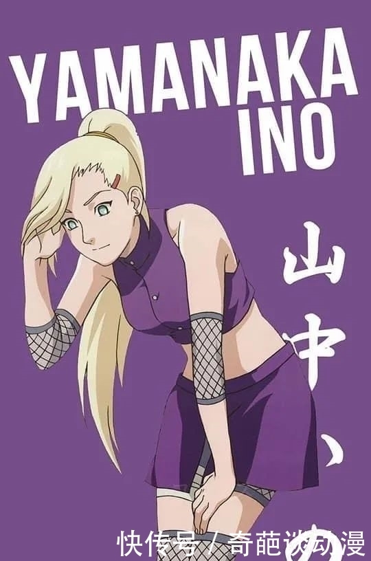 火影忍者壁紙 人物主題海報 中國熱點