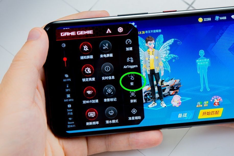 双肩|担心《原神》吃配置ROG游戏手机3性能拉满，双肩键体验真香