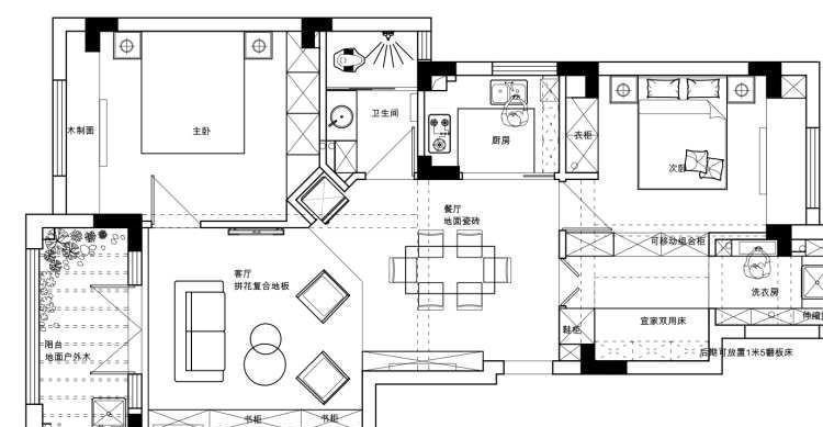 住宅公寓|90后女青年的独居生活，75平住宅公寓，用15万打造理想小家