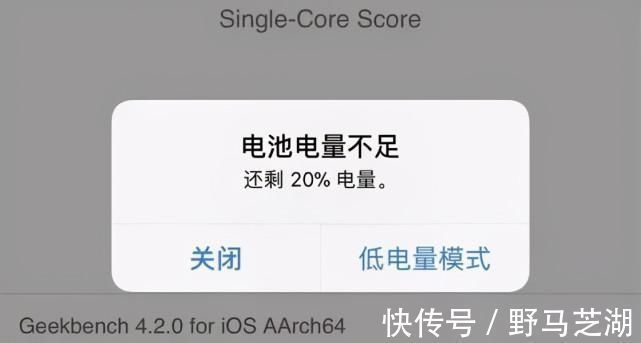 iphone|同一时间买的iPhone12，电池健康相差8%，这些坏习惯尽快改正