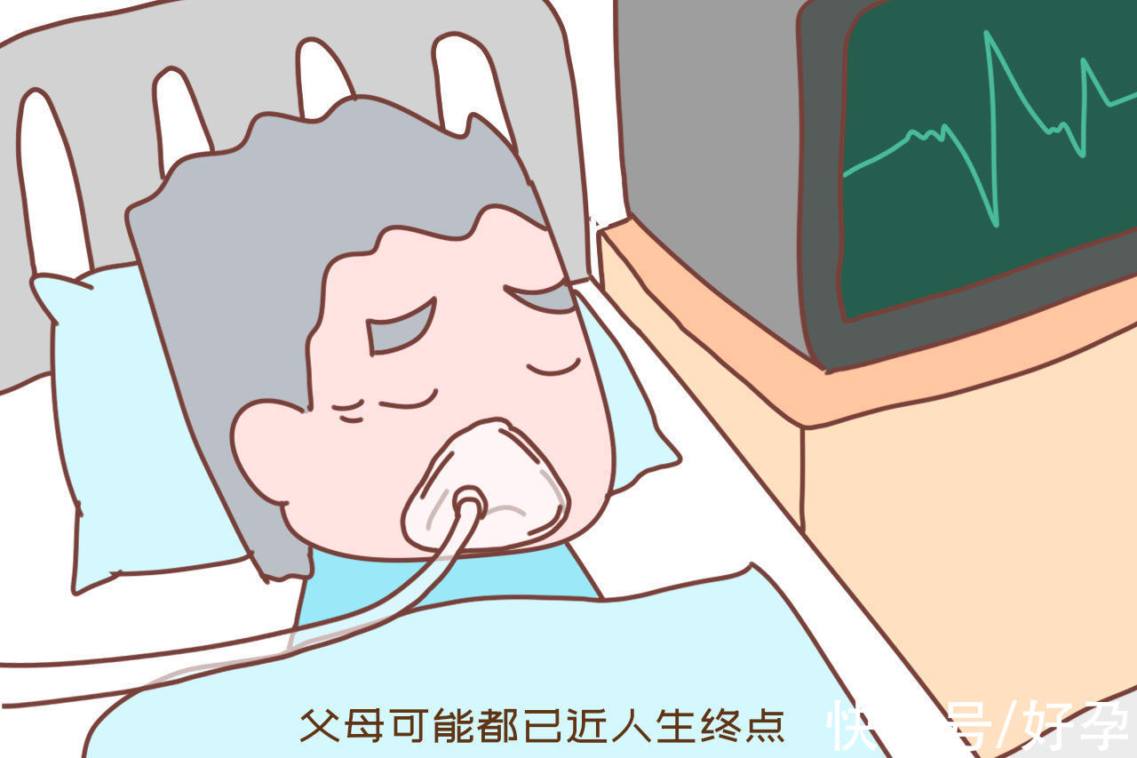 两口子|过来人肺腑之言：女人40岁以后就不要生孩子了，真不是危言耸听