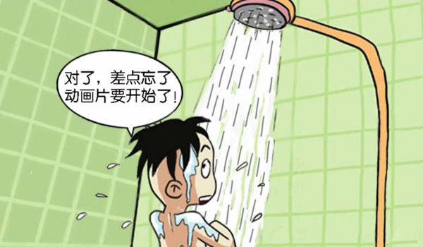 阜新+哪里有贵州电器商贸城多少钱