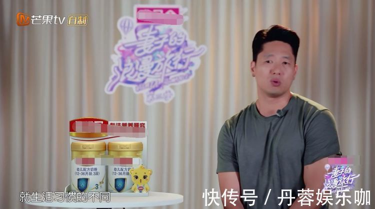 结婚7年争吵不断,凌潇肃选择隐忍维持婚姻,唐一菲谈离婚很洒脱