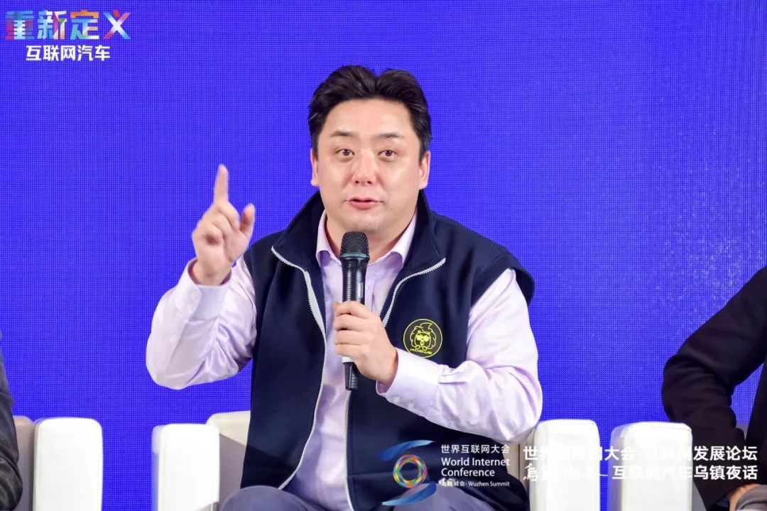 车工业协会|2020乌镇夜话：听听这26位嘉宾说了什么？