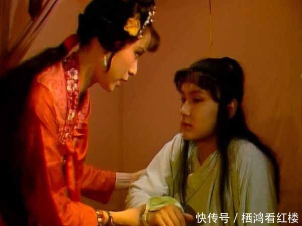 黛玉|如果黛玉如愿、晴雯也如愿和宝玉“在一处”,她们能和谐美满吗?