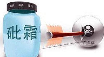 何首乌|这十种中药，用好是良药，没用好是“毒”药