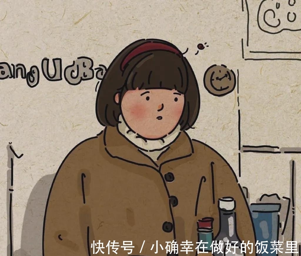 动漫|动漫头像:那就瞪大眼睛看清世界吧