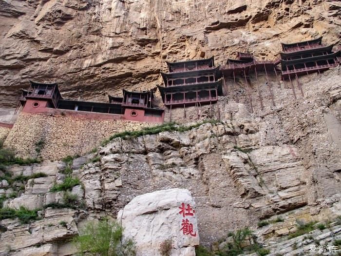  胜景|恒山胜景悬空寺，依托岩石很壮观