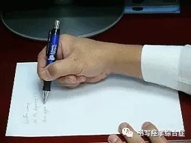 痉挛#书写痉挛 坚持就是胜利!!