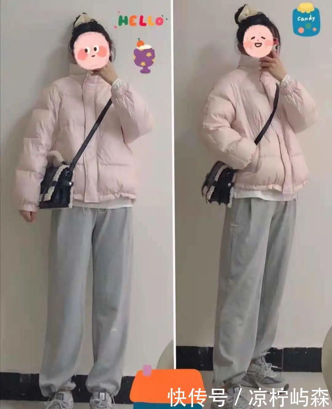 矮个子女生冬季羽绒服搭配