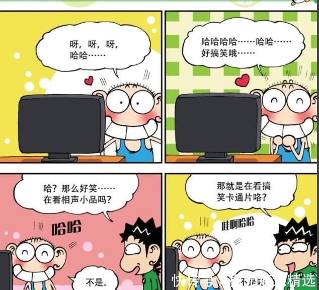 笑点|爆笑漫画：呆头与常人笑点很不一样，旺财：要不要这么惊悚