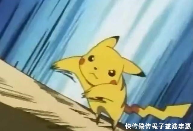 神奇宝贝中小智的皮卡丘遗忘掉的七个强悍招式 连打雷都忘了 天合乐学帮助家长发现孩子的更多可能