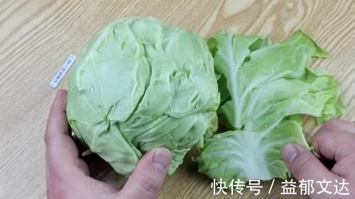 包菜切记别用清水洗，等于吃农药，教你正确方法，脏东西全跑光