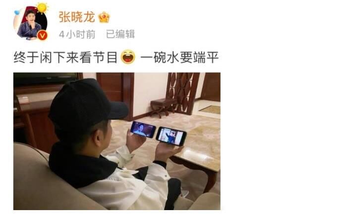 《追光吧》镜头分配引热议,6人舞台被剪,张晓龙:一碗水要端平