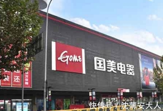 回归|黄光裕回归国美，做的第一件事就是打“价格战”？