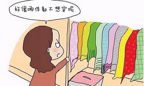  要素|穿衣靠天赋？我偏不信！“衣服3要素”都不明白，凭什么说会穿？