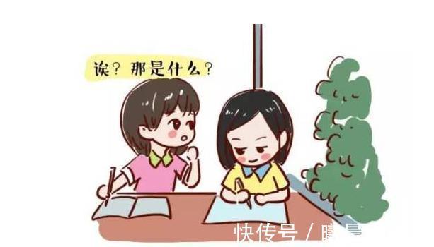 孩子|孩子是不是读书的料,班主任:6岁前就能看出来,主要体现这2方面