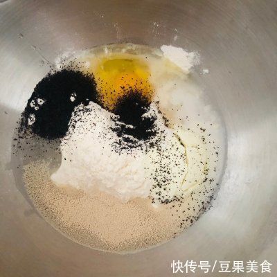 浓缩咖啡粉|摩卡巧克力墨西哥包