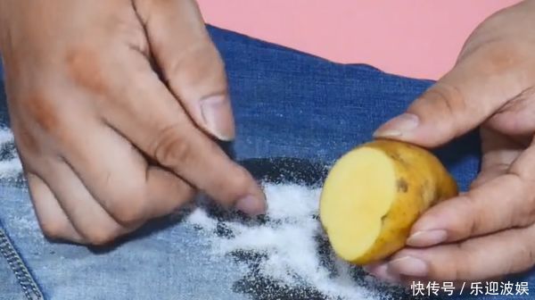 土豆加食盐在裤子上擦一擦,好多人不知道有啥用,学会受用一生