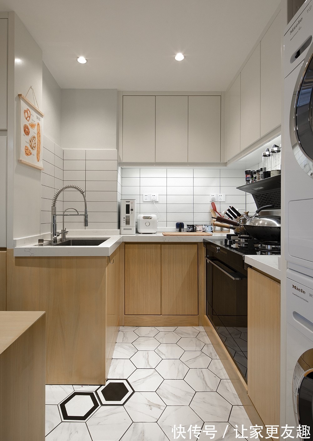 二居室|41㎡打造日式二居室