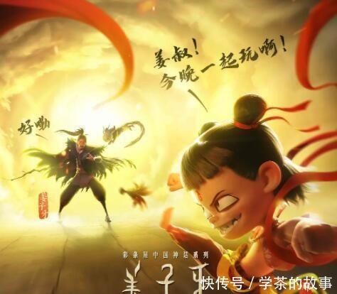 a771|不是西游就是封神,天朝电影商为何就盯着这两个世界