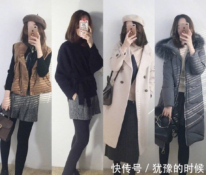 大长腿|28套舒适减龄搭，时髦保暖两不误，春天出游逛街美翻朋友圈！