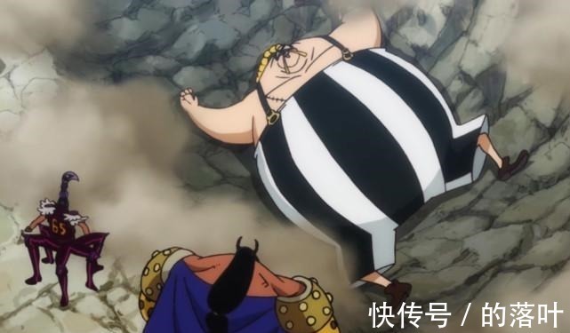 悬赏|海贼王因小瞧四皇,13亿男人被打得四脚朝天,网友还拽不
