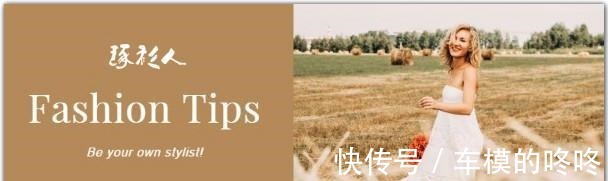 老公 法国夫人成熟稳重!穿大衣叠腿坐太优雅,小25岁老公主动求牵手!