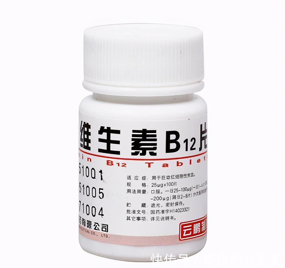 用来养花|这“6种”过期药片不要扔,磨成粉兑点水浇盆里,花卉呼呼长