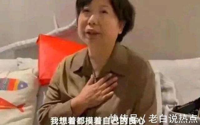 房子|撕破脸了杜新枝说没给姚威过户因为流水不足,熊磊称房子是全款