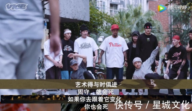 舞种|《街舞4》“回正轨”传播街舞发展 小心身上的「达摩利斯之剑」