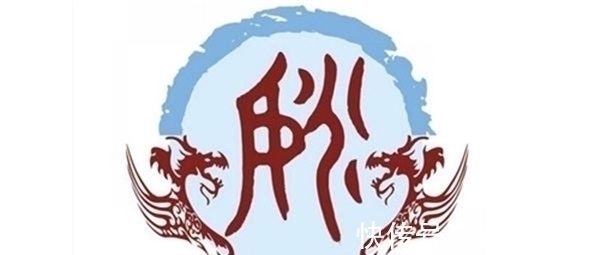 饕餮&我国有一霸气复姓,史书上仅出现一次,现成普通单姓,你身边有吗