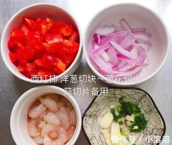 虾仁|每天用它代替米饭，连吃4周，腰肢变苗条显年轻，把衣服穿成S码