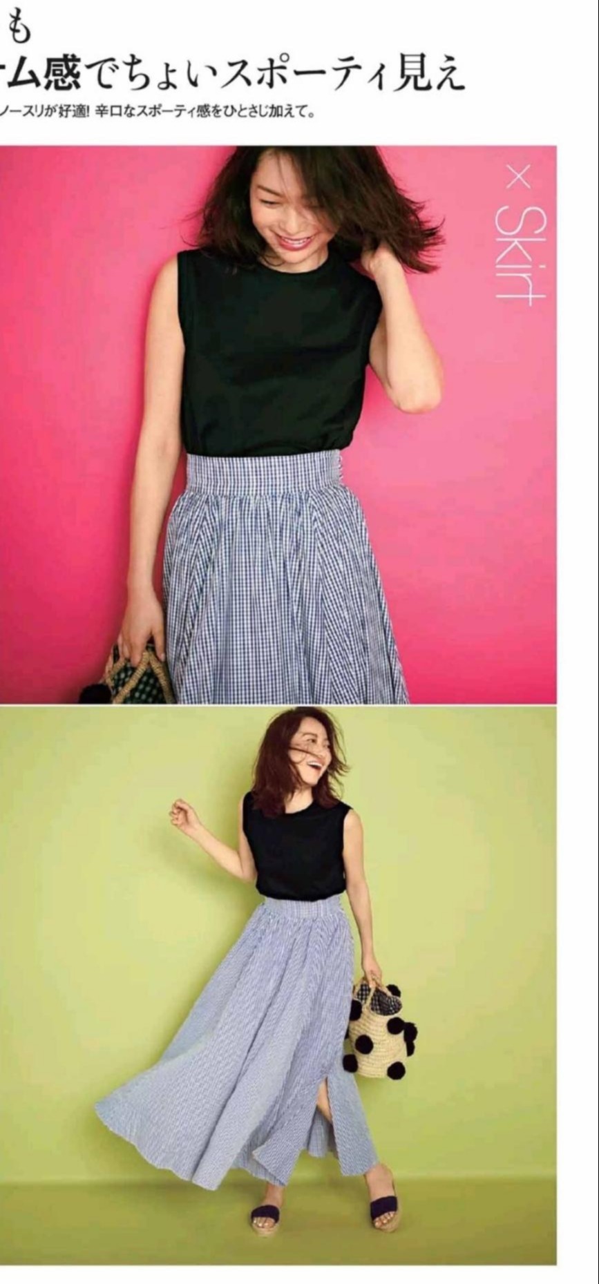 基础款|简约就是高级!10款精致优雅的日系穿搭,夏季这样穿赚足回头率