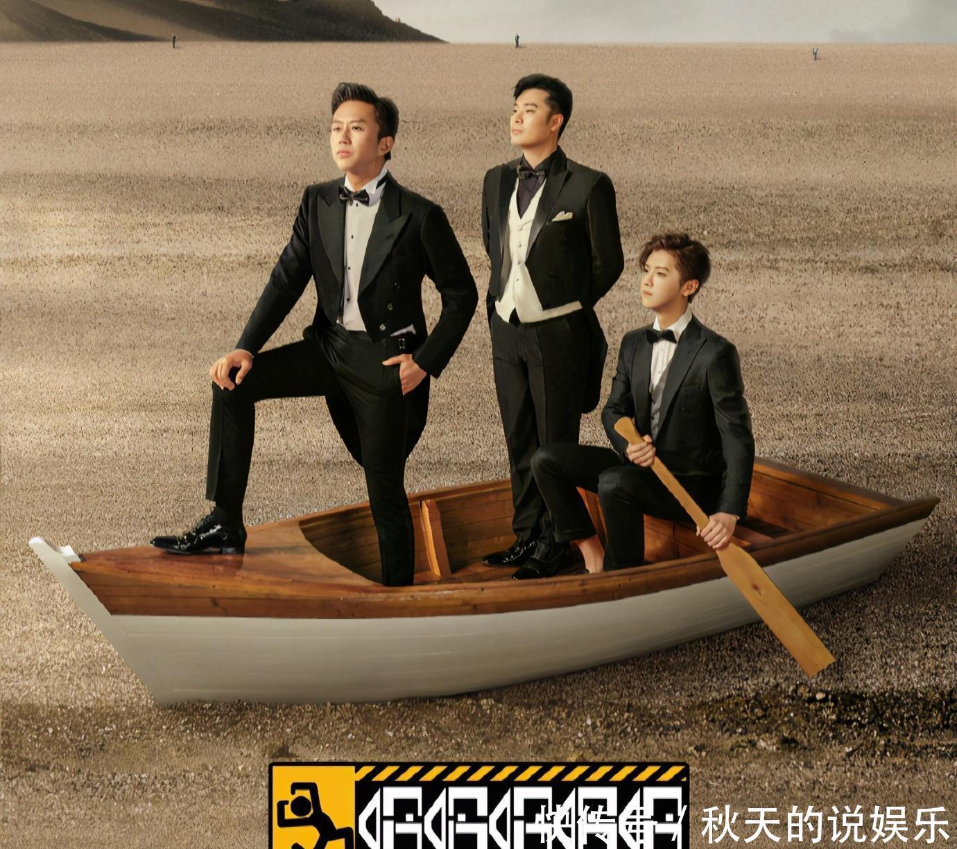 极限|阵容比《跑男》强大,形式比《极限挑战》新颖,这档新综艺太魔性