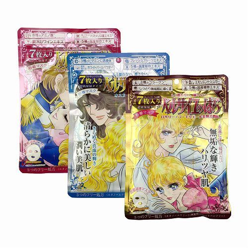 什么面膜超级补水 十款面膜补水效果最好排行榜