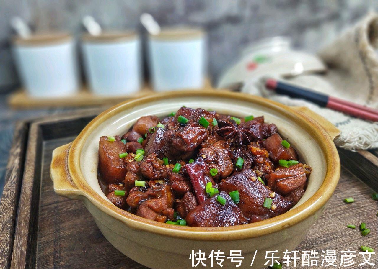 一罐啤酒一只鸭炖一锅菜,肉嫩菜香好吃又下饭,花钱不多却吃得香