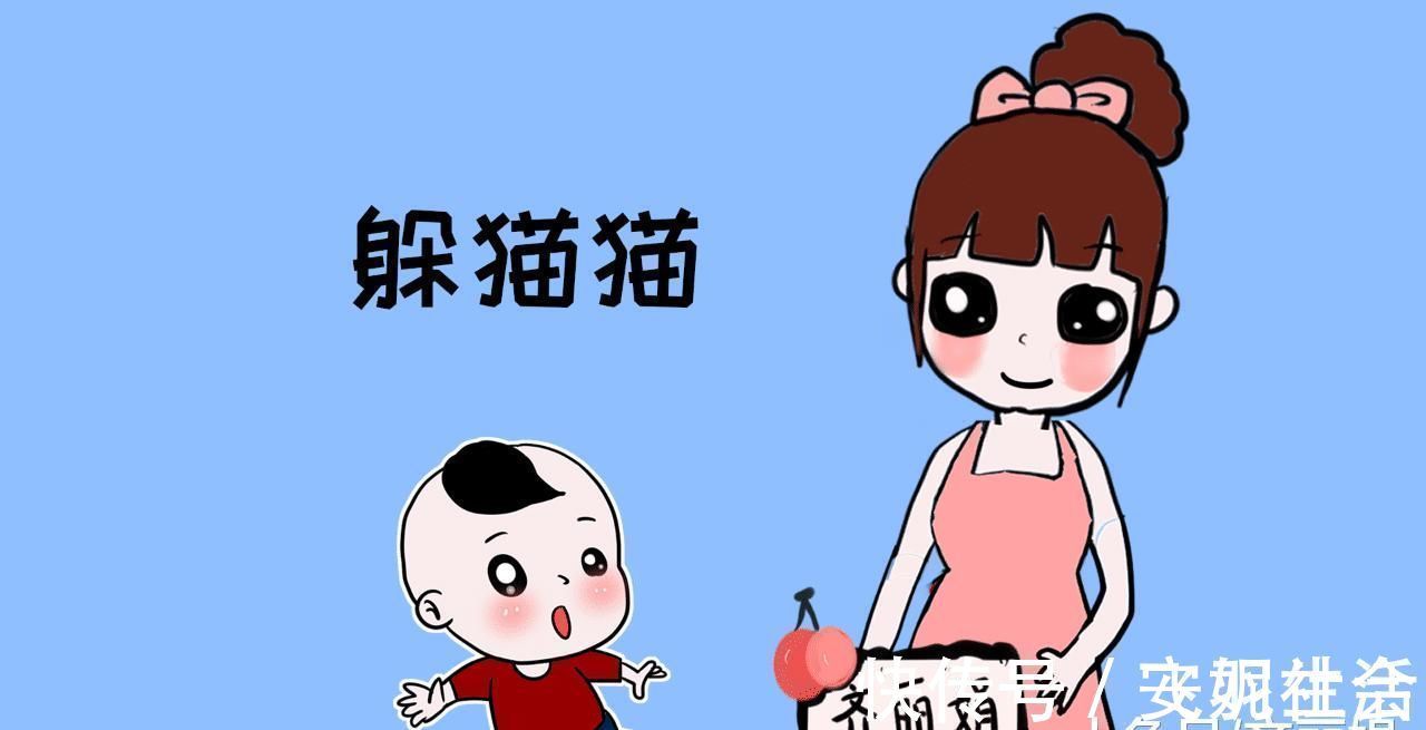 智力|宝宝3岁前是智力开发的关键期, 通过这3个小游戏, 有效提高智商