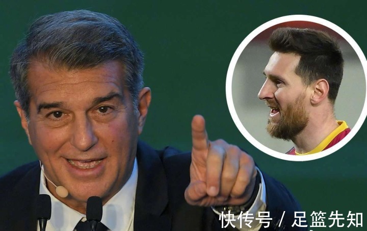 梅西|拒绝巴萨献殷勤!梅西绝仁弃义放弃续约,空降巴黎=金球+1